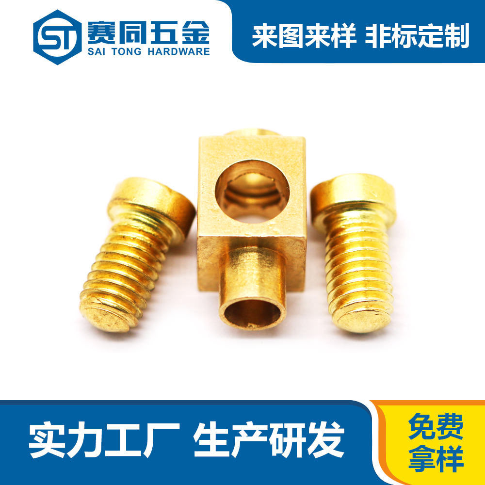 鉆孔鉚釘孔內加倒角的重要性